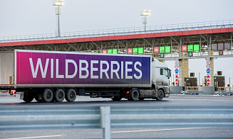 Wildberries компенсирует стоимость товара при его подмене продавцам и в Беларуси