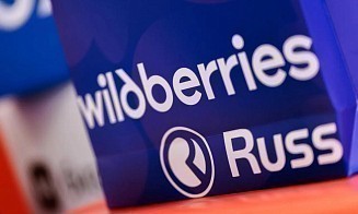 Оборот объединенной компании Wildberries и Russ в 2025 году вырос в полтора раза 