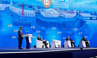 Экономические форумы, TIBO и фестиваль маркетинга: топ-5 полезных бизнес-ивентов июня