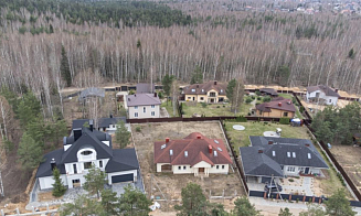 В Колодищах два месяца подряд продают самые дорогие дома в Беларуси