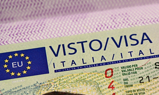 Что нужно для оформления визы в Италию?