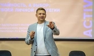 Когда «накрыл» кризис смыслов. Основатель PNEVMOTEH дал советы, как вернуть интерес к жизни