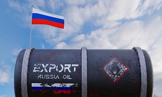 Эстония, Литва и Польша предложили снизить потолок цен на российскую нефть до $51