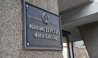 В Минфине назвали самые популярные виды страхования у белорусов