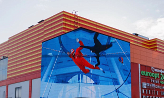 На фасаде минского торгового центра запустили самый большой в стране 3D-экран