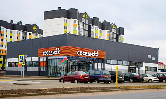 «Недопоняли условия по зарплате». В «Соседях» в Слуцке два сотрудника отказывались работать