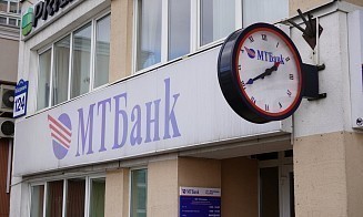 МТБанк закрывает программу лояльности «Халва»? В банке пояснили, что происходит