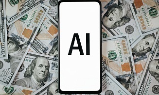 Беларусь идет в «цифру»: готова ли наша экономика к ИИ