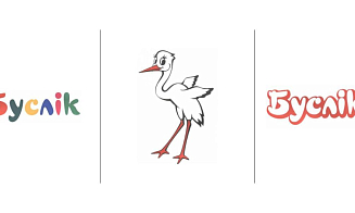 Товарные знаки сети «Буслік» продали на торгах за 39 тыс. рублей. Покупатель вас удивит