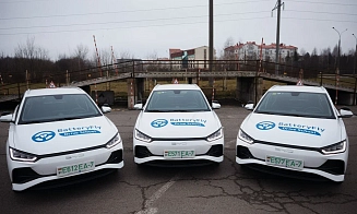 В Минске открыли школу для водителей электромобилей