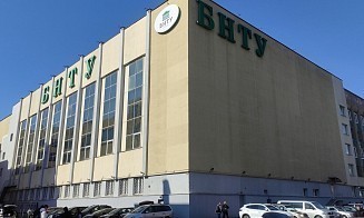 В трех вузах Беларуси начнут выдавать электронные сертификаты ЦЭ и ЦТ