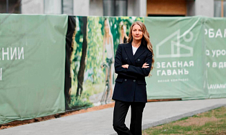 Светлана Шевлик стала инвестором стартапа Soula