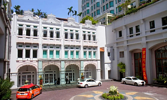 Отель в Сингапуре оплатит проживание постояльцам, если во время их отдыха пойдет дождь