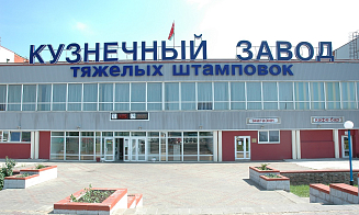 Топ-менеджеров крупного предприятия обвиняют в получении взяток на полмиллиона долларов