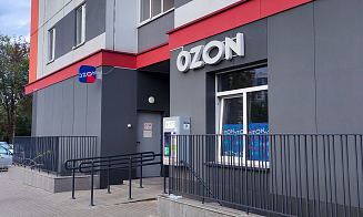 OZON запустил продажу карточек товаров