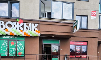 Новая сеть формата «у дома» открыла первые магазины в Беларуси