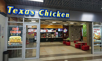 В Беларуси закрылся последний ресторан американской сети фастфуда Texas Chicken