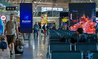 В популярном у белорусов московском аэропорту открыли станцию метро