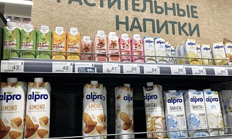 Соевое молоко экс-Danone будут продавать в Беларуси и России под другим названием