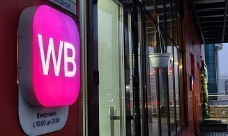 В Wildberries рассказали, скажется ли на работе маркетплейса признание доминантом на рынке