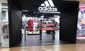 В России арестовали активы Adidas