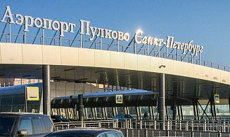 Аэропорт Санкт-Петербурга ввел плату за посещение курилки
