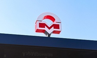 Улицу Мельникайте в центре Минске перекроют на два года. В чем причина