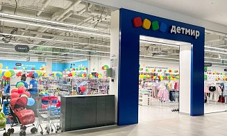 «Детский мир» оценил темпы роста сети в Беларуси