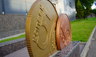 Минфин: белорусский рынок ценных бумаг за год вырос на 60%