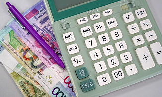 В Нацбанке назвали основные причины роста цен