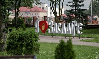 Исторический центр Заславля хотят перестроить. Там появятся ТЦ и спа-комплекс