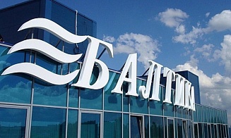 Суд признал недействительной передачу бренда «Балтика» в Казахстан