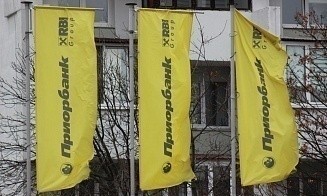 За сколько Raiffeisen может продать Приорбанк инвестору из ОАЭ