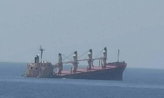 В Красном море затонул сухогруз Rubymar, на который напали хуситы