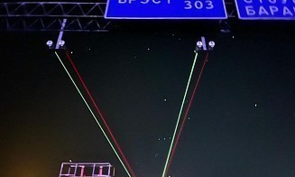 На трассе М-1 тестируют лазерную систему безопасности