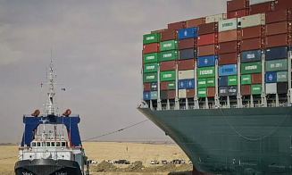 Стала известна надбавка перевозчиков за риски в Красном море