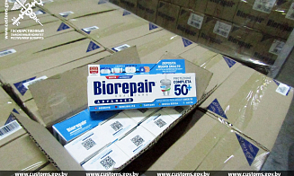 На таможне проверили цену партии импортной зубной пасты. Оказалось, ее занизили в шесть раз