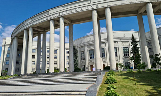 Госконтроль назвал суммы взяток на предприятиях Национальной академии наук