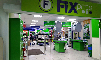 С начала года у Fix Price в Беларуси стало на 17 магазинов больше