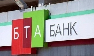 БТА Банк сменил название