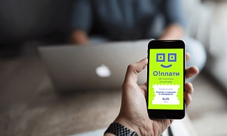 Сервис «Оплати» предупредил, что будет блокировать вход без геолокации