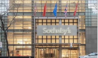 Продажи на Sotheby’s в 2024 году упали на четверть