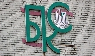 В Белкоопсоюзе заявили, что торговые сети сами предложили поддержать сельскую торговлю 