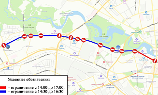 Днем 31 мая в Минске перекроют проспект Победителей