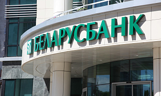 Беларусбанк откроет представительство в Индии