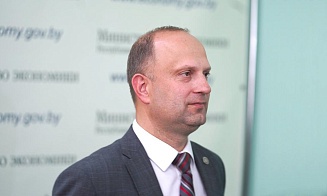 В Беларуси назначили нового министра экономики