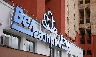 Карточки Mastercard Белгазпромбанка перестали работать в Евросоюзе