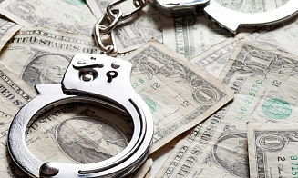 Госконтроль за полгода выявил более 500 финансовых преступлений