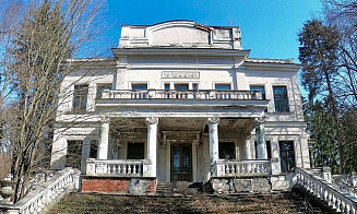 Бывшую дачу Сталина продали за $4,3 млн