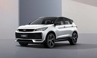 В Беларуси стартовал предзаказ на обновленную модель автомобиля Belgee X50